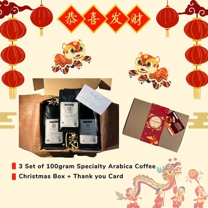 

Kopi Gift box hampers Natal | Ultah Lebaran | Parcel Christmas coffee
