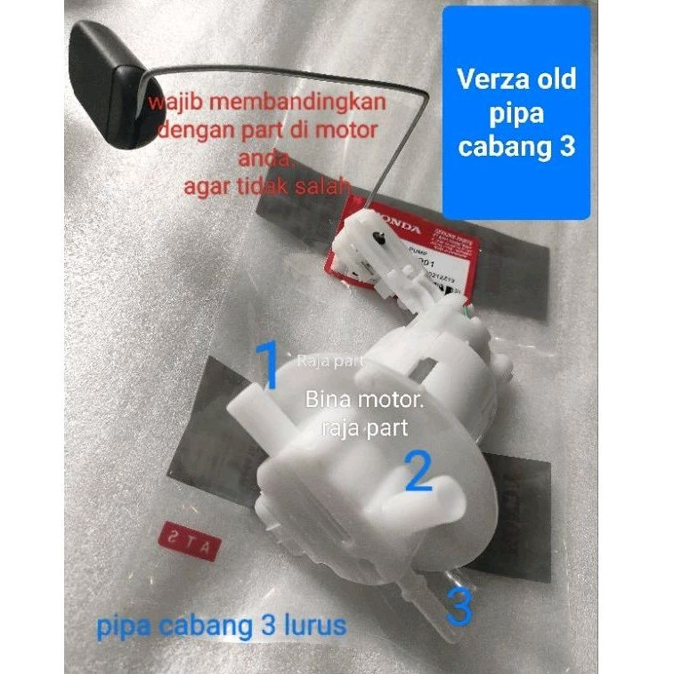 Verza pipa cabang 3 fuel pump verza lama pompa bensin Verza lama ful.pom fuel pom Verza pipa cabang 