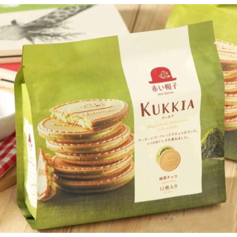 

Kukkia Milk chcocolate cookies jepang isi 10pcs green tea