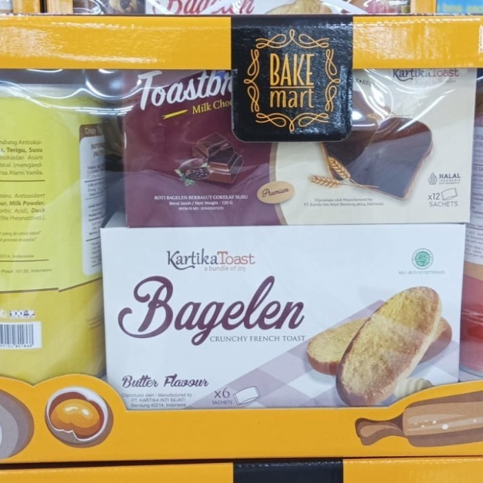 

Limited! Paket Lebaran HAMPERS BAKEMART PREMIUM New