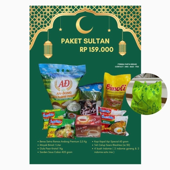 

Limited! paket sembako hampers lebaran New