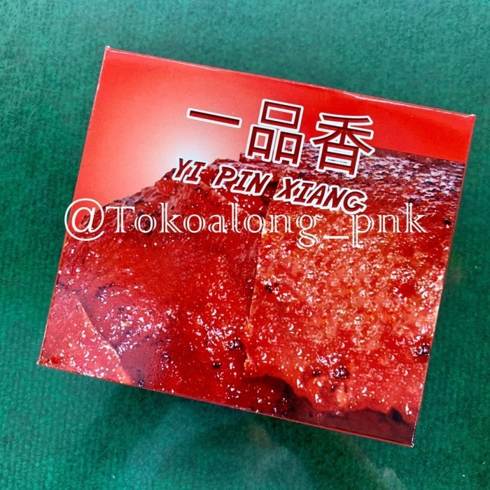 

@=@=@=@=] DENDENG BB - YI PIN XIANG