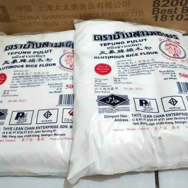 

Tepung Ketan Thailand 500 Gr / Tepung Pulut / Glutinous Rice Flour