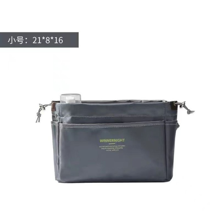 Bag Organizer Dalaman Tas Murah