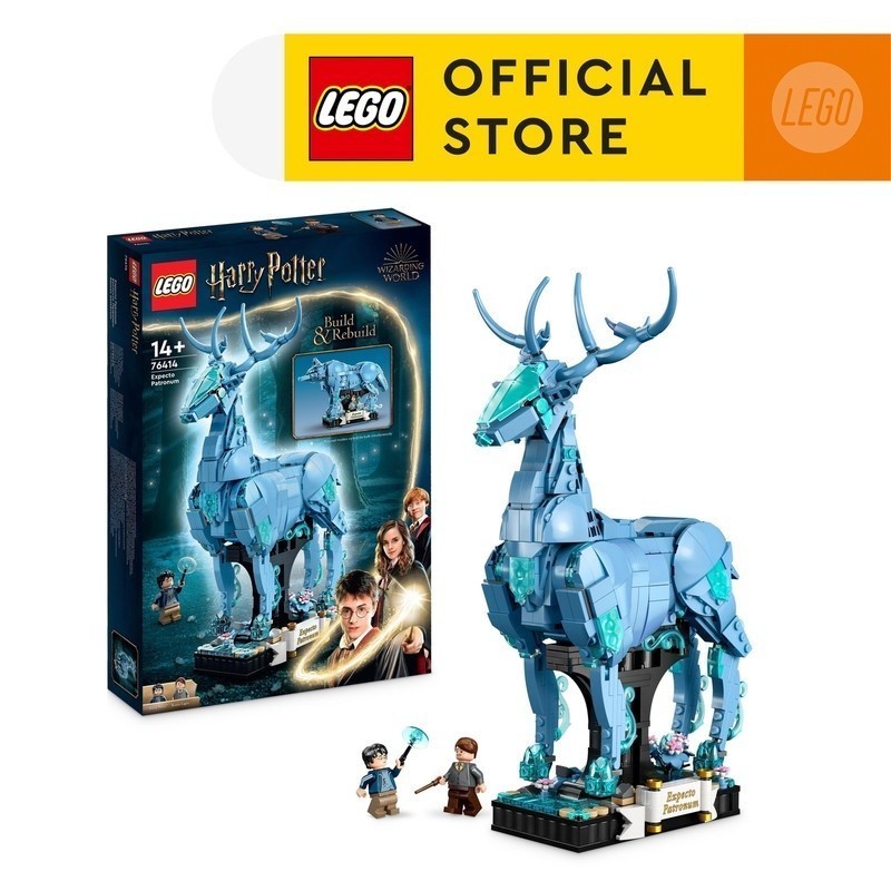 LEGO Harry Potter 76414 Expecto Patronum Building Toy Set (754 Pieces) Harry Potter Toys (14 Tahun+)