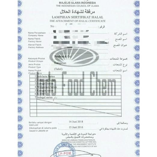 

Carrageenan/Karagen/Karagenan Pengenyal Food Grade New