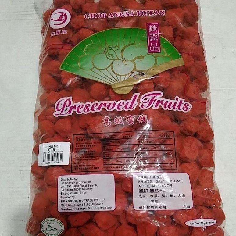 

Semboy Merah @2 Kg New