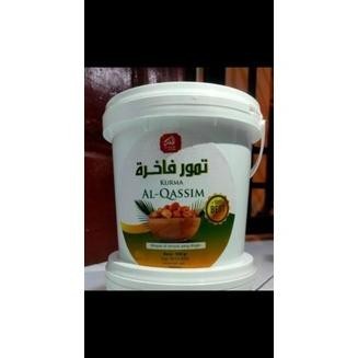 

Kurma Sukari Ember 850 Gram ||| Kurma Sukari Al Qassim Premium Barangbaru