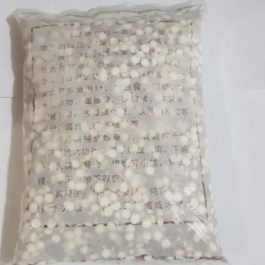 

600 Gr Qian Shi Fox Nut Seed Euryale Seed Kiam Sip Kiamsip Qianshi Barangbaru