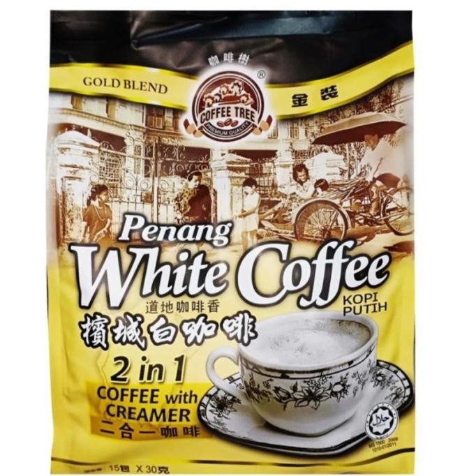 

Coffee tree penang white coffee 2 in 1 COFFEE With CREAMER NO SUGAR