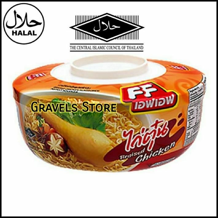 

[Logo Halal] Fashion Food Ff Braised Chicken - Mie Instan Thailand