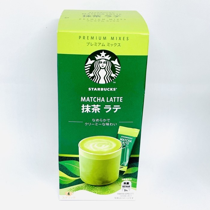 

Ready STARBUCKS MATCHA LATTE POWDER PREMIUM MIXES MADE IN JAPAN
