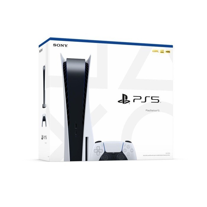 Sony Playstation 5 Ps5 Console Disc Edition