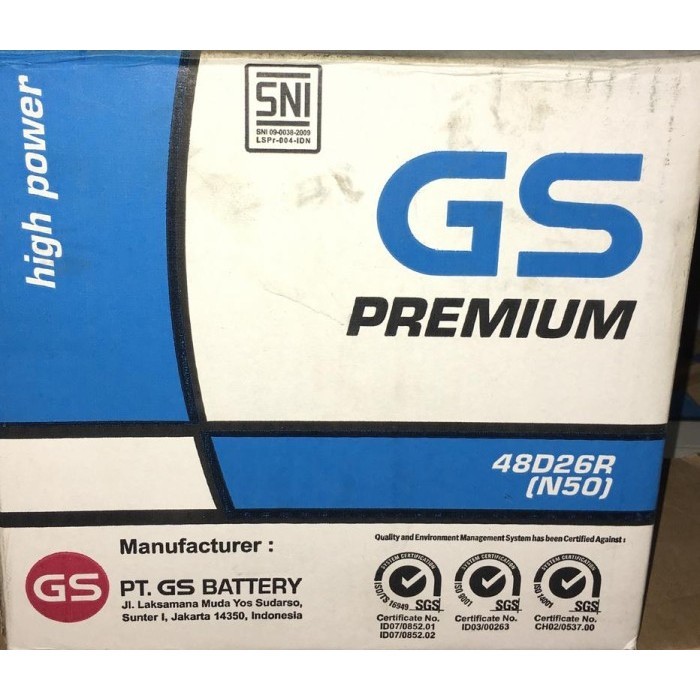 Accu Gs Astra 48D26R N50 12V 50Ah Premium 06221