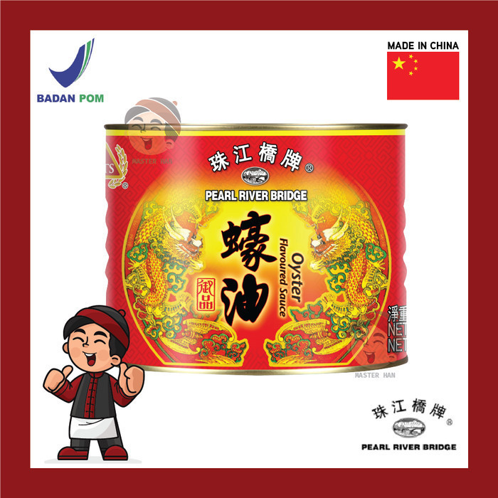 

PRB Pearl River Bridge Premium Oyster Sauce 2.27kg