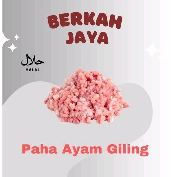 

Paha Ayam Giling 1 Kg -Gratisongkir