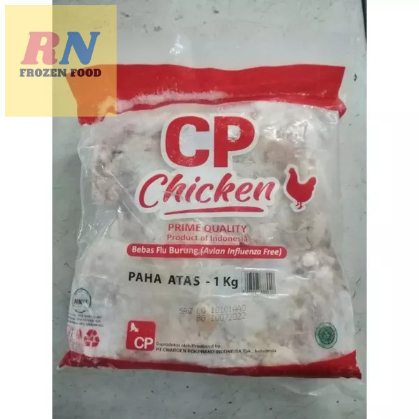 

Cp Paha Atas 1Kg -Gratisongkir