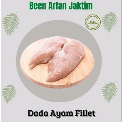 

Boneless Dada Ayam Fillet 1 Kg -Gratisongkir