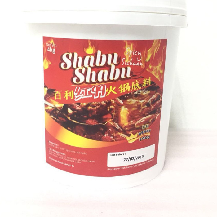 

Bumbu Huoguo / Shabu-Shabu Instan / Kuah Mala Sichuan Hotpot 4Kg