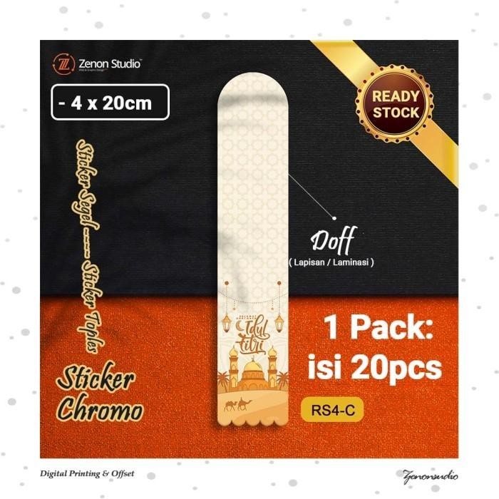 

Stiker Segel Idul Fitri Sticker Box Kemasan Ramadan Ver 1 083