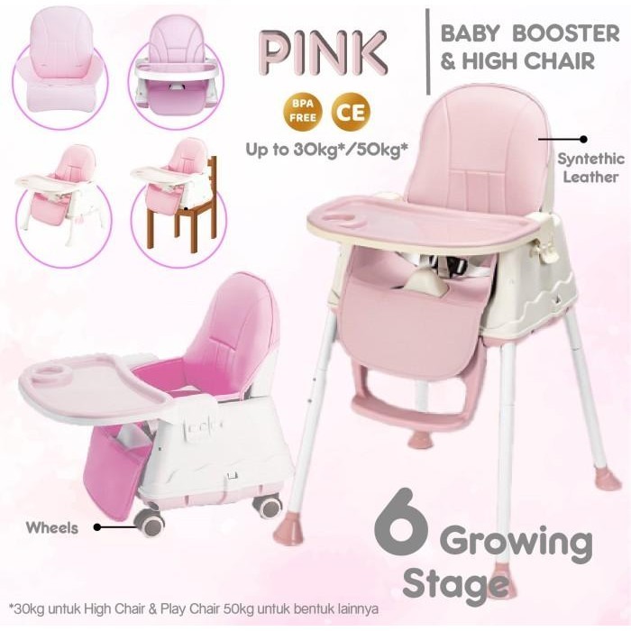 V-Baby Care My Chair (Baby Booster & High Chair)/Vbaby-G01 - G01- Pink