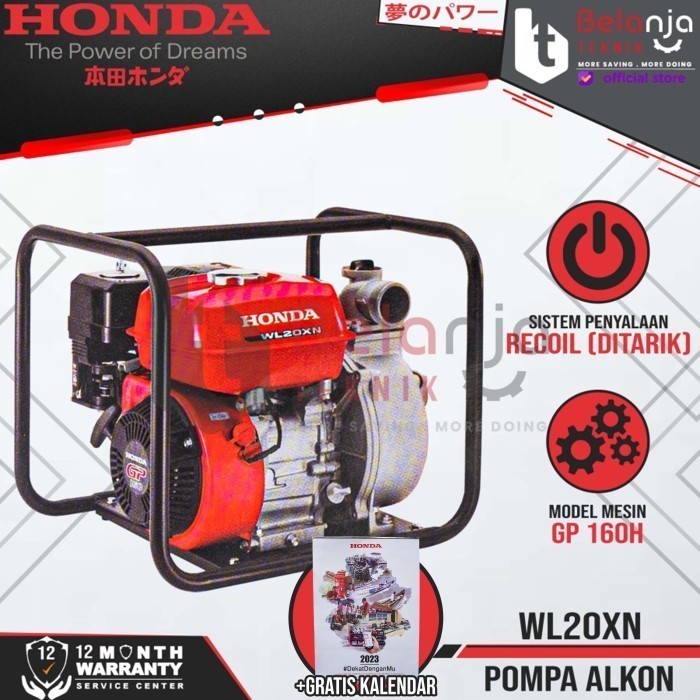 Honda Mesin Pompa Air Irigasi Wl 20 Xn Pompa Alkon 2 Inch Wl20Xn 7.5 M Termurah Terlaris Promo