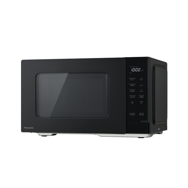 Microwave Panasonic Nn St32Nb / Nnst32Nb (Khusus Gosend)