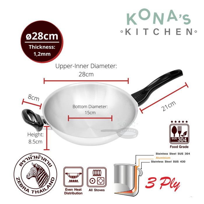 Zebra 3 Ply Wok Vitalux 28 Cm Deep Ih Bakelite Handle (175328) / Wajan Termurah Terlaris Promo