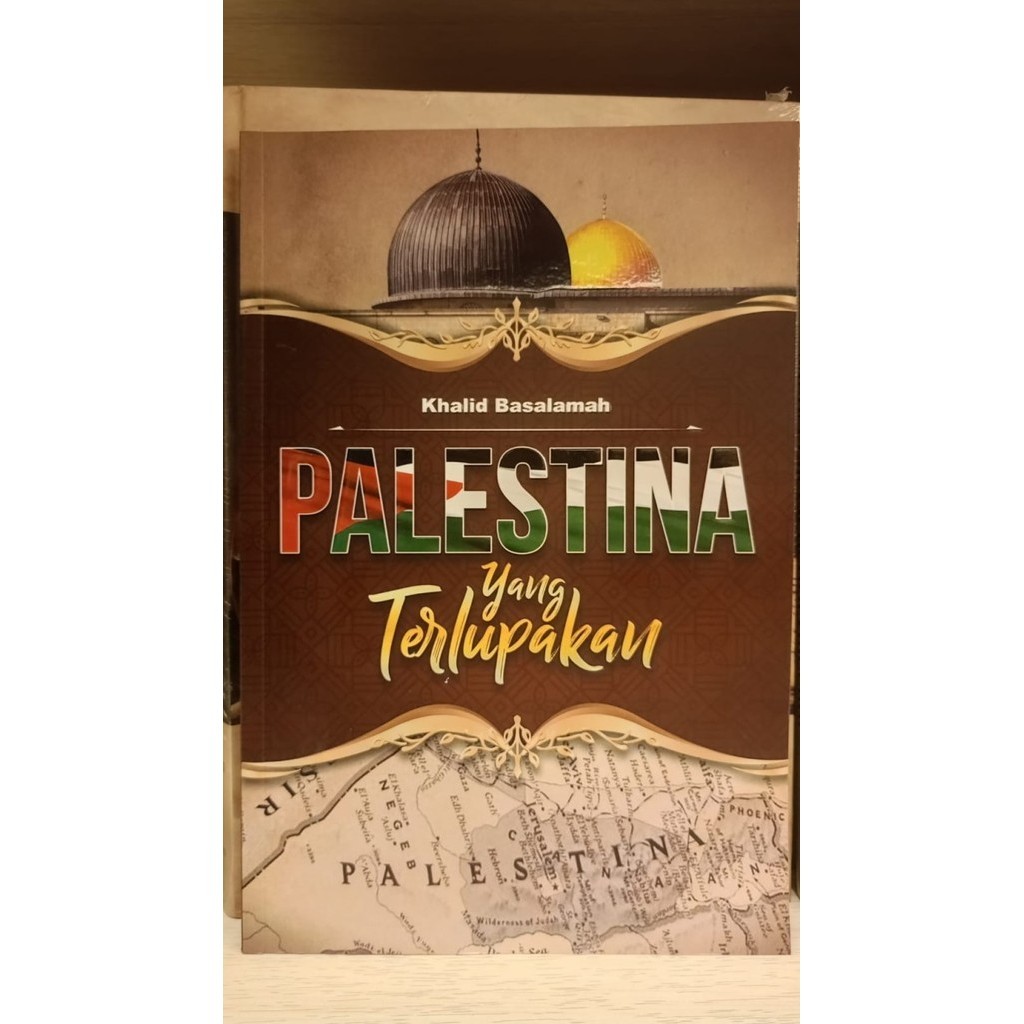 

BUKU PALESTINA YANG TERLUPAKAN