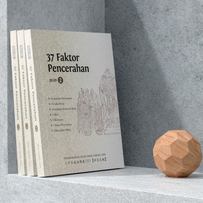 

37 Faktor Pencerahan Jilid 2