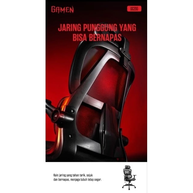 Gamen Gc200 / Gc-200 Office Chair Ergonomic Premium Quality