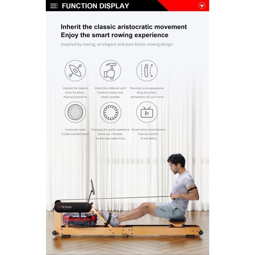 yesoul R-40S Rowing Machine