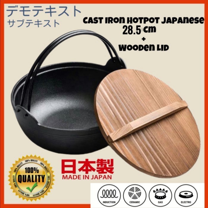 Cast Iron Hotpot Bowl 28,5 Cm Panci Shabu Suki Kuah Korean Food Rare