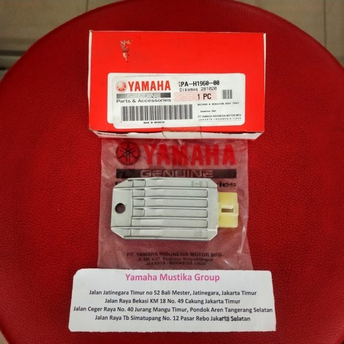 Kiprok Vixion Nvl Tahun 2013-2014 Original Yamaha Termurah Terlaris Promo