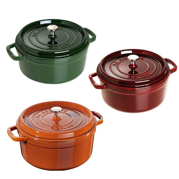 Staub Cast Iron Cocotte Round 20 Cm