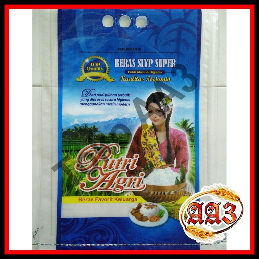 tokokarungaa3 Karung beras laminasi merek Putri Agri 20kg