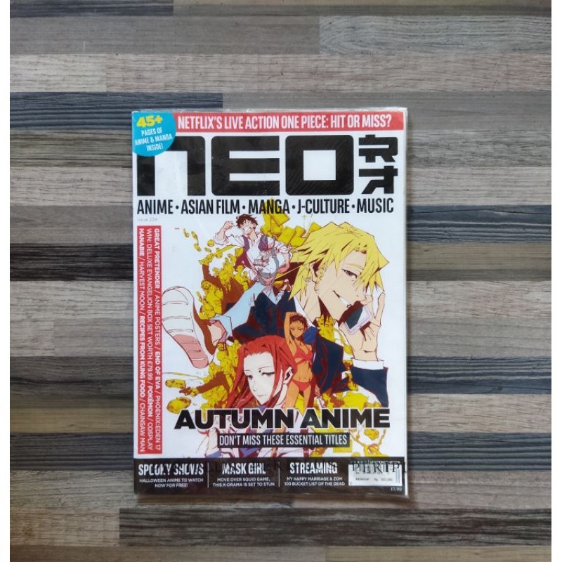 MAJALAH NEO : AUTUMN ANIME