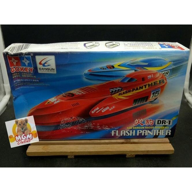 Mainan Dangun Racer - Tamiya Dangun Racer GOKEY rickostore