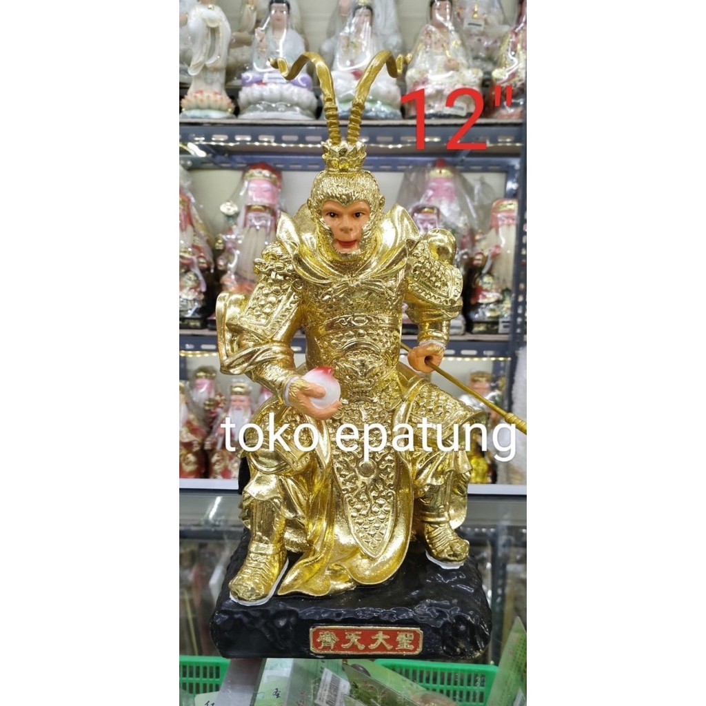 patung sun go kong / kera sakti / tai sing - 12 inch - fiber - emas