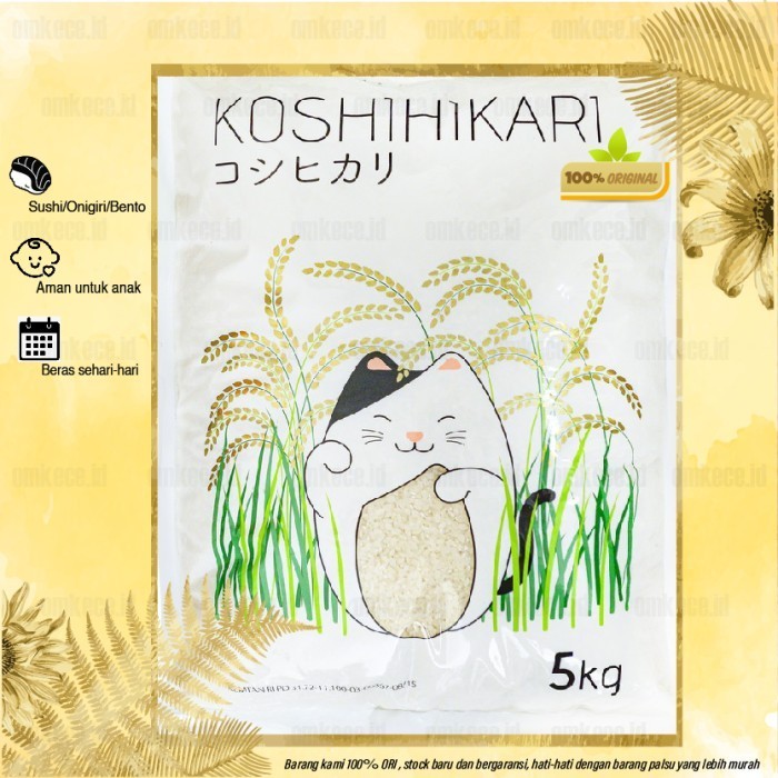 

Beras Jepang/Beras Sushi/Beras Onigiri Koshihikari Premium Quality 5Kg