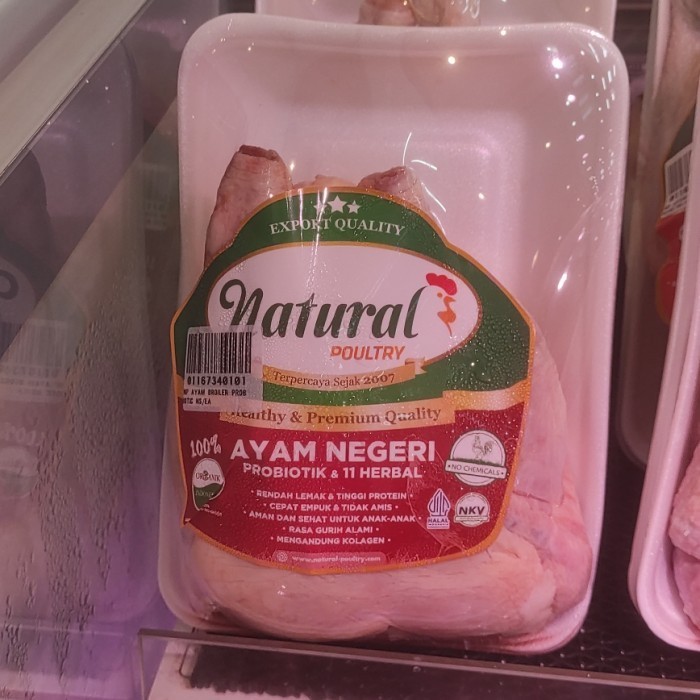 

^^^^^] AYAM BROILER PROBIOTIK /PCS