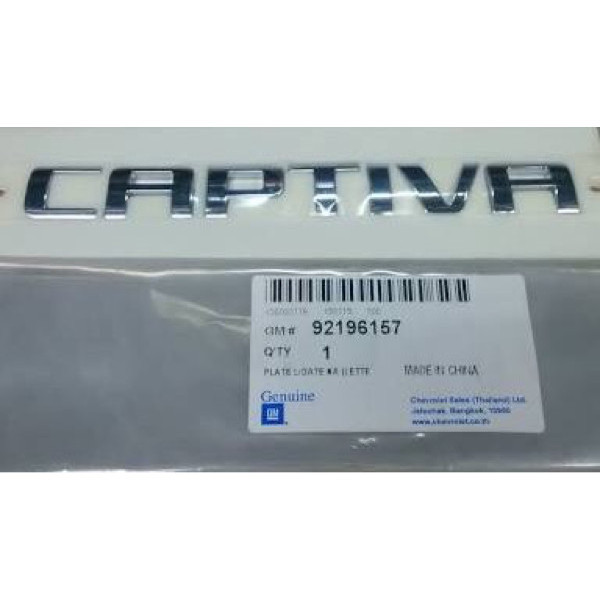 EMBLEM CHEVROLET CAPTIVA / TULISAN CAPTIVA