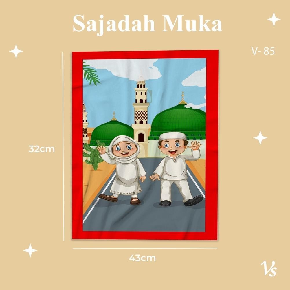 Sajadah Sujud/ Sajadah Kepala Mini/ Sajadah Muka / Sejadah Muka / Sajadah Kecil / Sejadah Kecil / Se