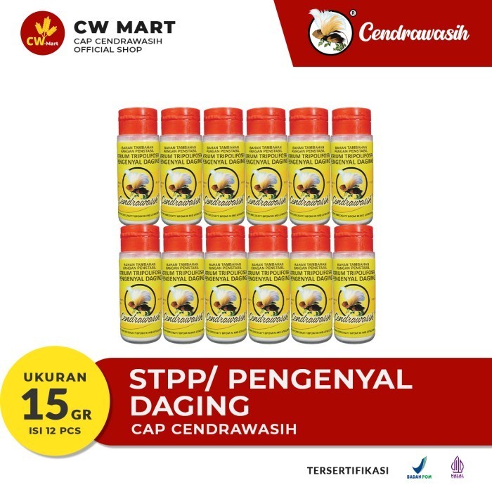 

JUAL Pengenyal Daging Cap Cendrawasih @ 12 botol