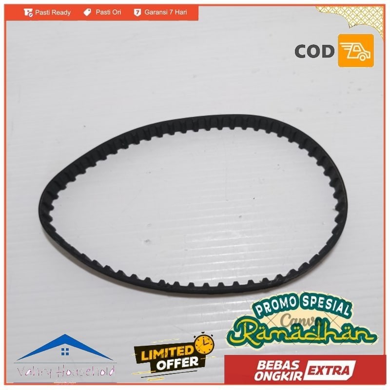 FAN BELT VAN GEAR STAND MIXER JUMBO OXONE OX857 OX 857 ORIGINAL
