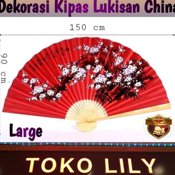 Kipas Lukisan Jumbo / Kipas Imlek Cina Besar / Chinese Painting Fan