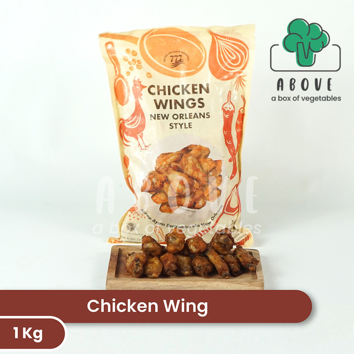 

Uinn - Chicken Wing (1 Kg) - Frozen Food Above
