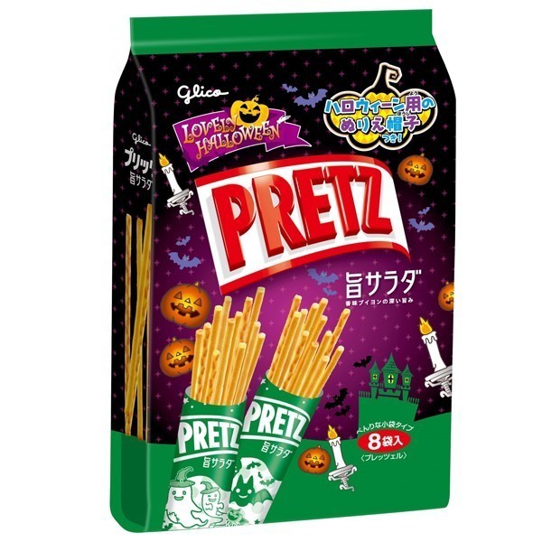 

Produk Terbaik] Lovely Halloween Pretz 110 gr