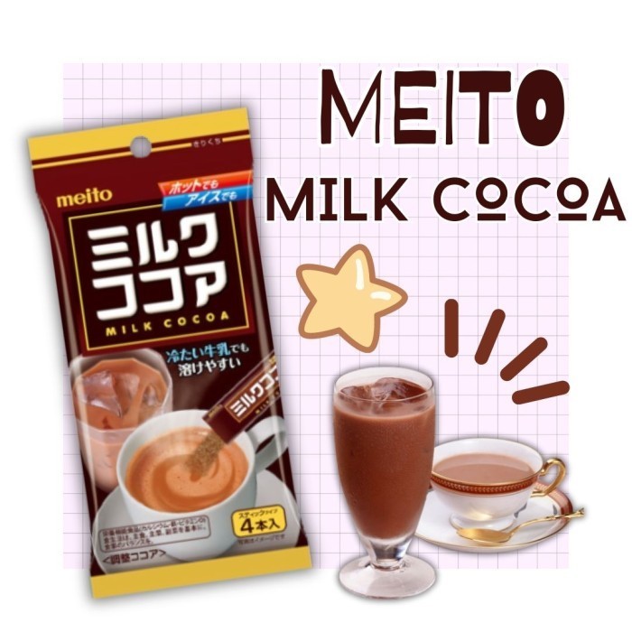 

Buruan beli] Meito Milk Cocoa 4P