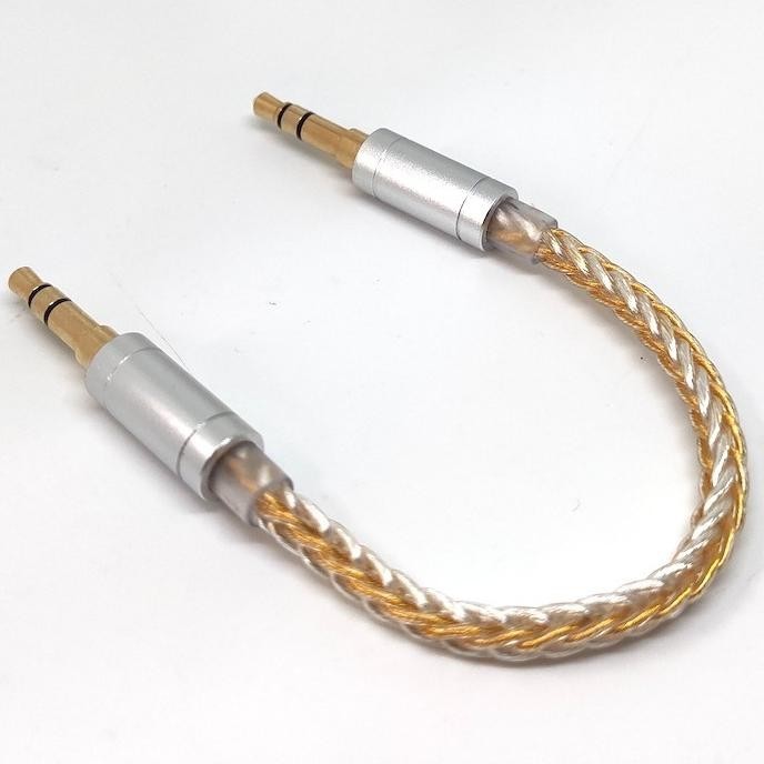 High End 8 Braid Silver Plated M2M Aux Cable 10Cm Hifi Audio Solution